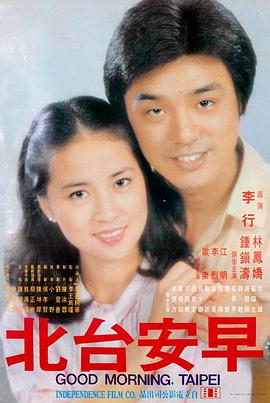 风流女管家 第二季